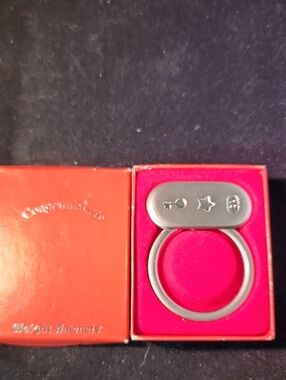 Weight Watchers Key Ring with Red Display Pad